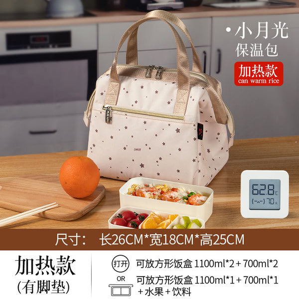 Heating lunch box handbag insulation bag aluminum foil thick lunch bag student lunch bag aluminum foil insulation lunch bag meal bag